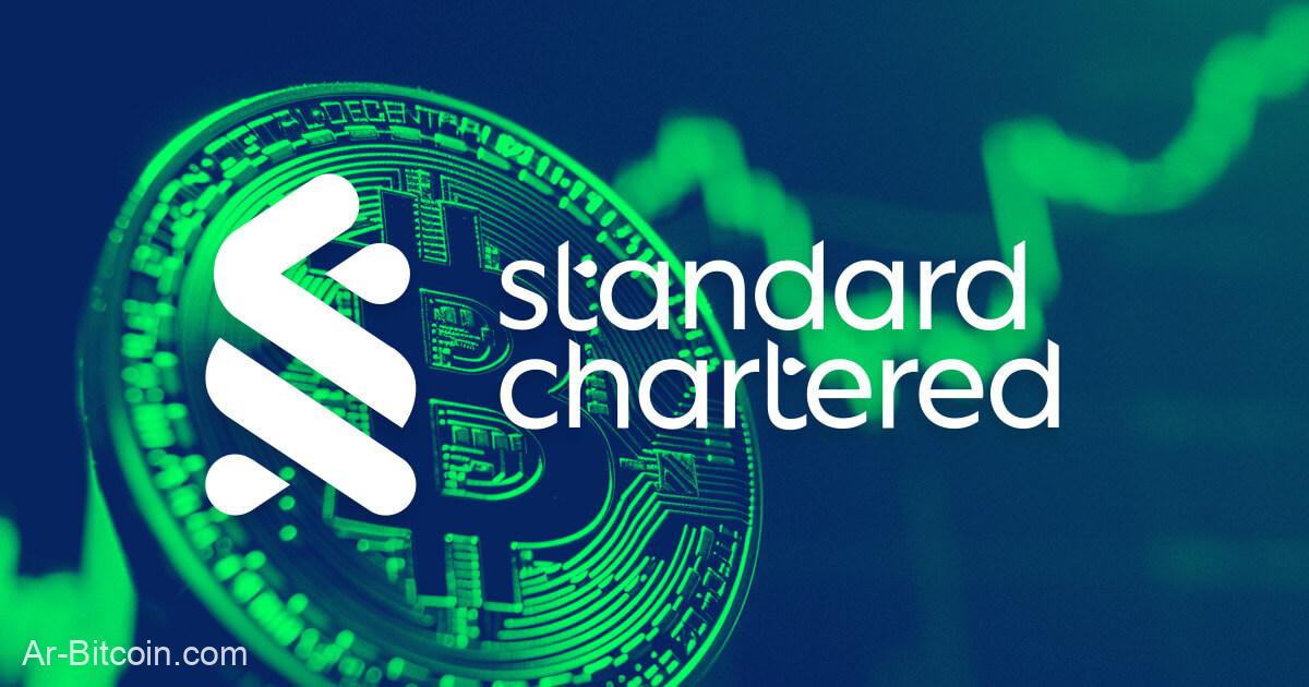 Paydify Launches to Enable Businesses Worldwide to Accept Crypto Payments