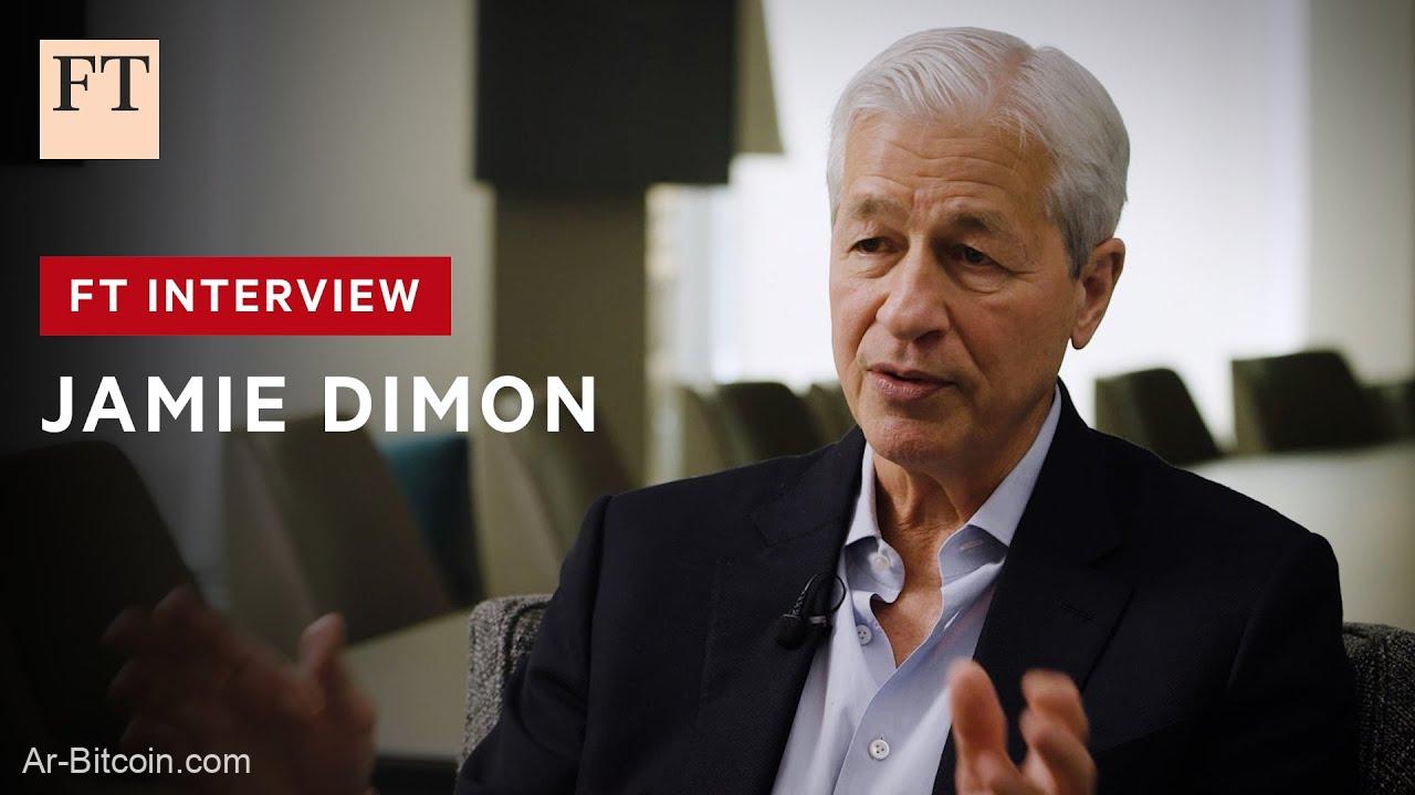 摩根大通 Dimon：中美應成熟對話取代關稅惡鬥，AI 泡沫促使革命性技術誕生