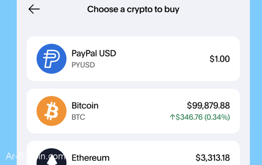 PayPal 積極推廣穩定幣！PYUSD 年利率 3.7%，力拚市場版圖