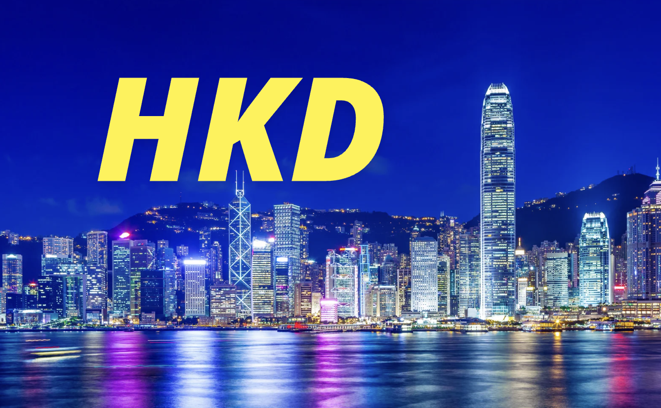 美元走貶,資金湧入港股,港幣強升可能引發金管局進場干預