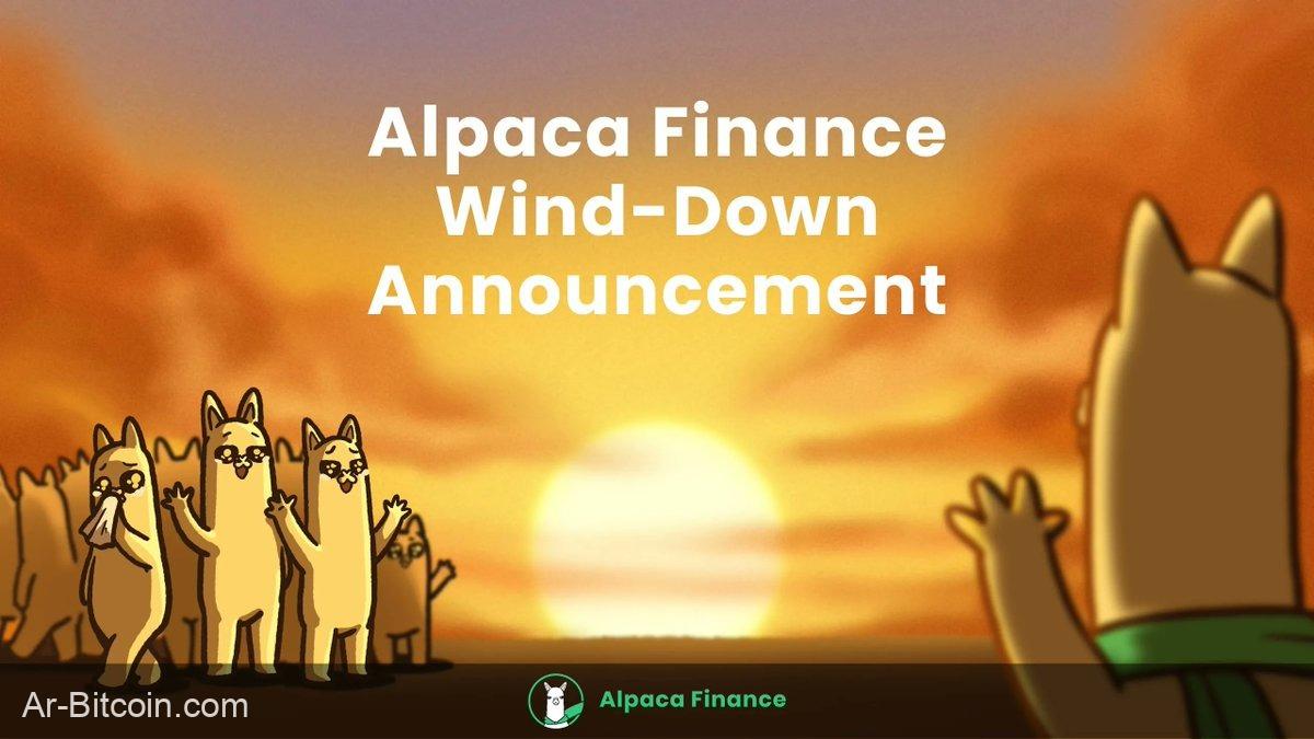 不敵幣安下架痛：老牌收益協議 Alpaca Finance 宣布熄燈、6 月底全面關閉