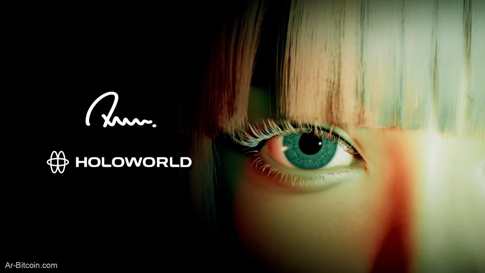 Holoworld 攜手 aww.inc 打造首位鏈上虛擬網紅 Mirai：限時發幣 48 小時預售爆熱度
