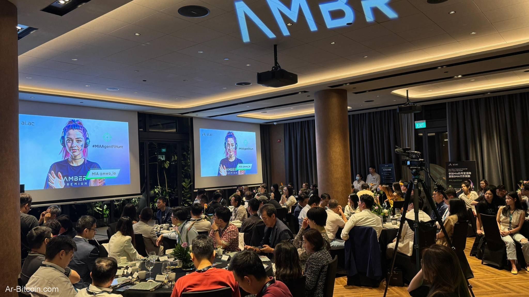 Amber Premium 任命 AI 代理 MIA 出席財報會議，掀起 AgentFi 資本敘事革命