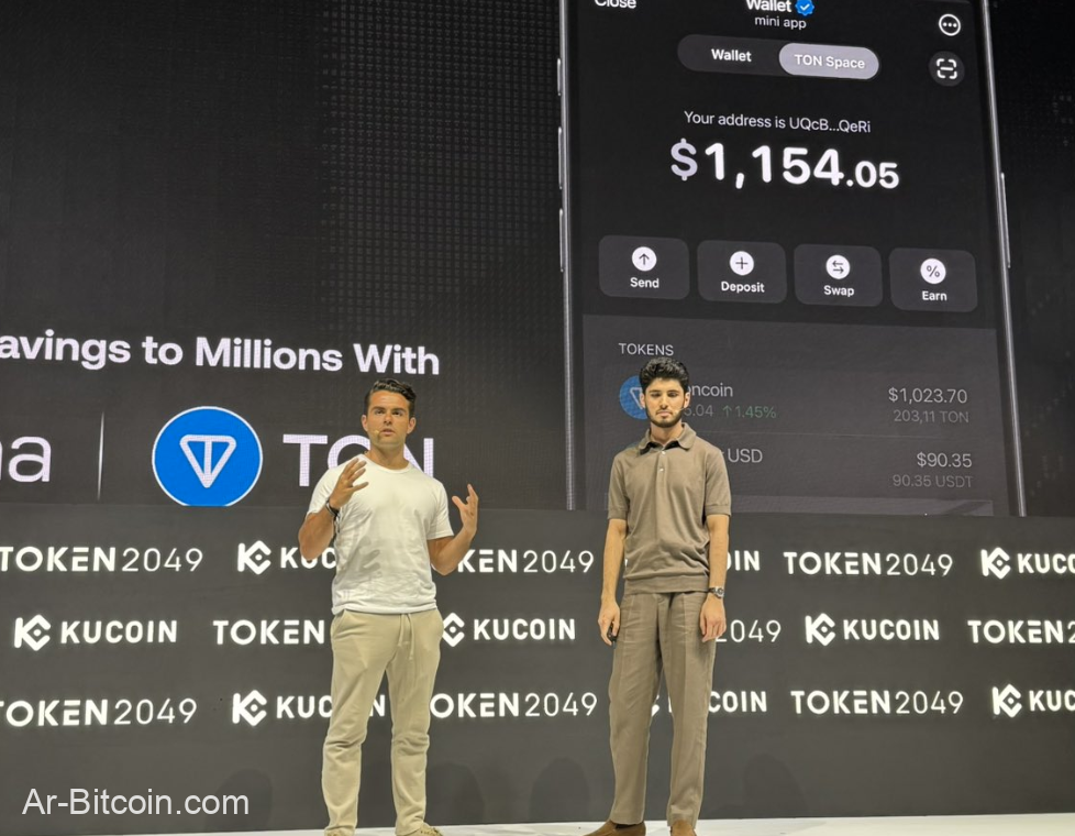 Ethena 美金穩定幣 USDe 進軍 TON，Telegram 用戶能存美元賺利息