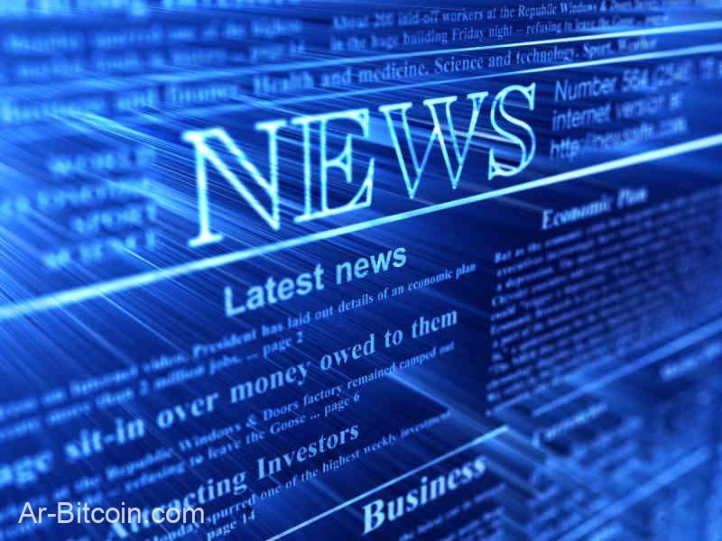 Forex - Pro News Flash Video: Bitcoin يتجاهل تقليل Moody Us