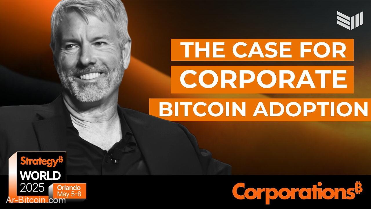 微策略憑比特幣募資 375 億鎂！Michael Saylor：BTC 是最強百年資產，遠勝黃金與股票、房地產