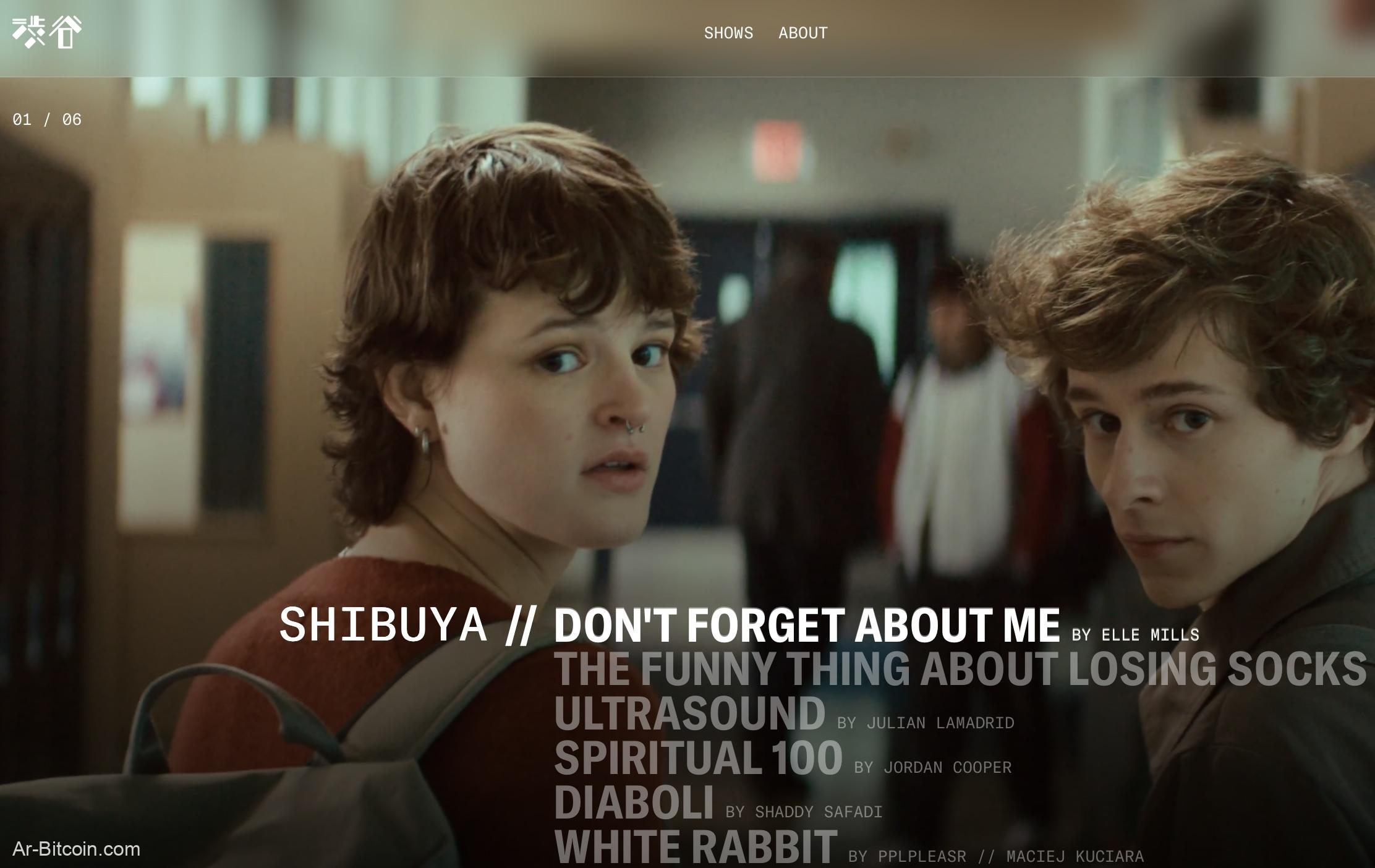 NFT 藝術家 pplpleasr 短片串流媒體 Shibuya 重啟！五部原創 Shorts 上架籌募資金