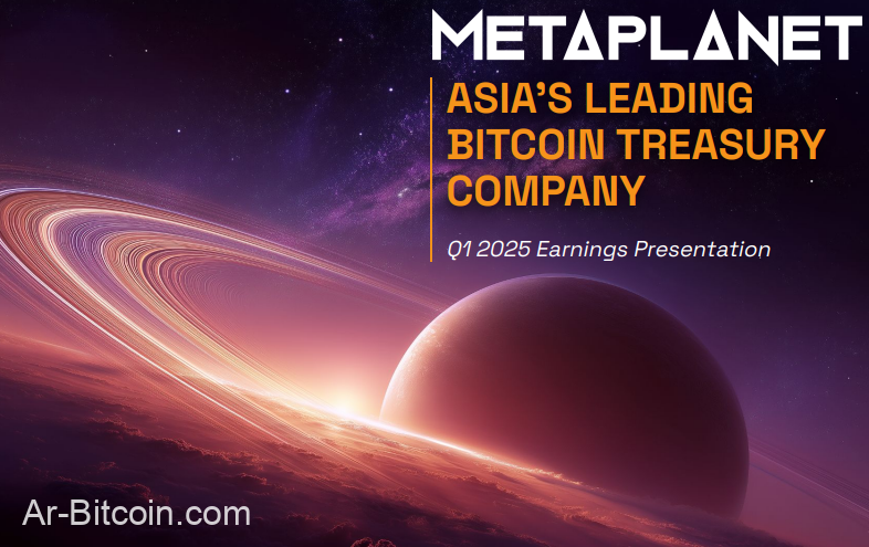 日版微策略Metaplanet營收創新高,股價今年迄今漲58%更勝比特幣