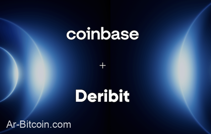 加密期權霸主！Coinbase宣布收購 Deribit，打造全球最完整的加密衍生品交易平台
