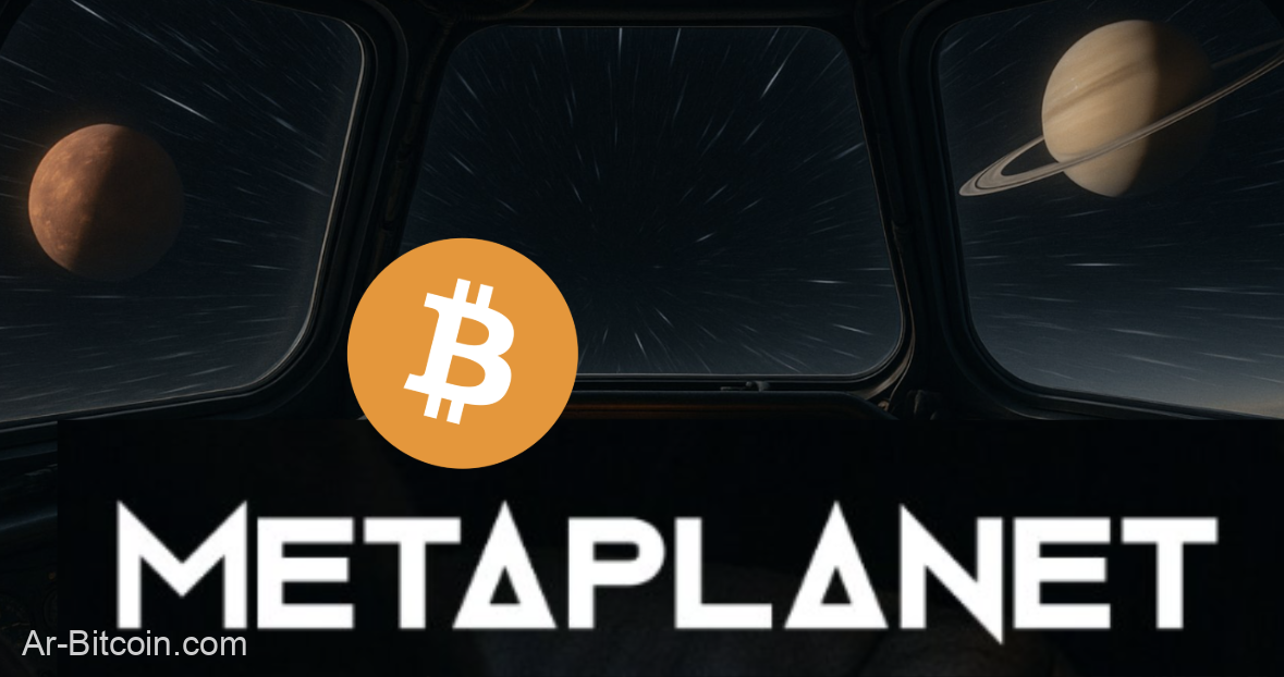比特幣企業投資新機遇!日本 Metaplanet 投資全解析
