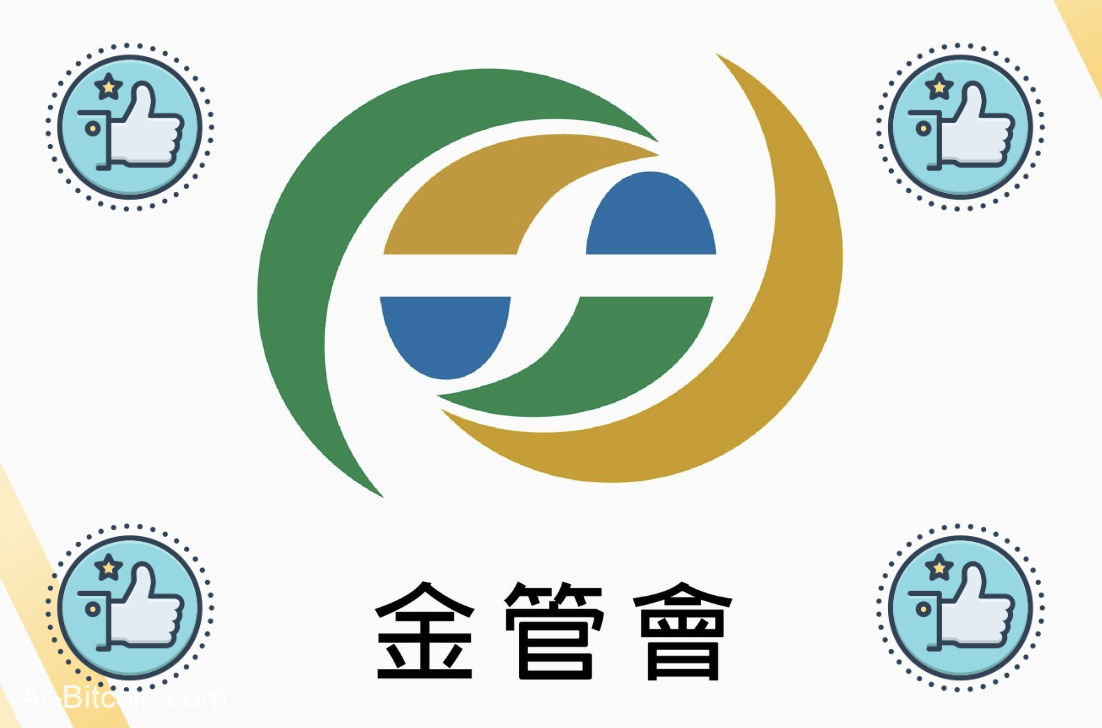 未來由銀行保管虛擬資產!金管會試辦已審核 4 家銀行,台新銀行接受輔導中