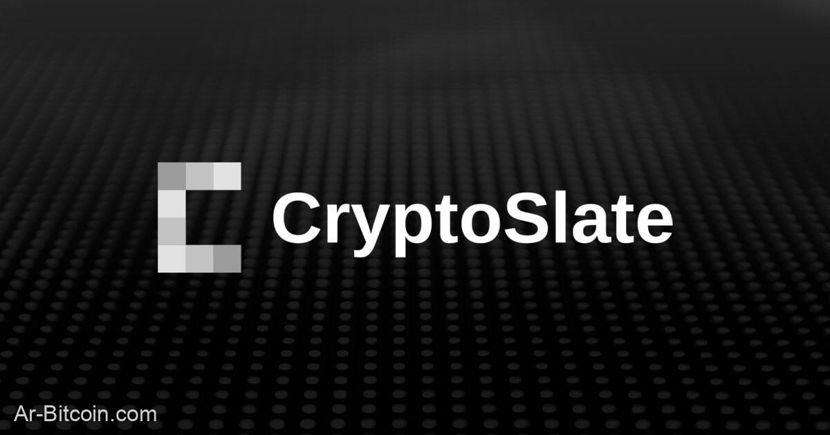 يدعم جاك دورسي إعادة تسمية Bitcoin's Satoshi