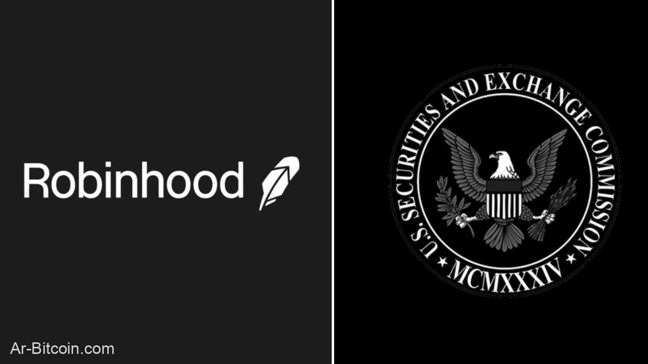 Robinhood 向美 SEC 遞交 RWA 法規提案，未來有望推出 RWA 交易所