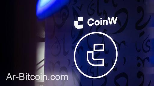CoinW研究院：區塊鏈時代的價值發掘者與風險守門人