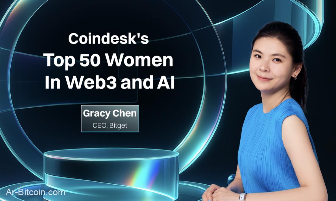 Bitget 執行長 Gracy Chen 榮登 Coindesk「Web3 與人工智慧領域 50 位最具影響力女性」榜單