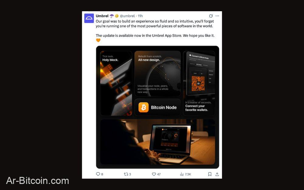 比特幣閃電網路二層應用升級：Umbrel 推出 iOS 新版 主打看得到節點正在那裡跑步