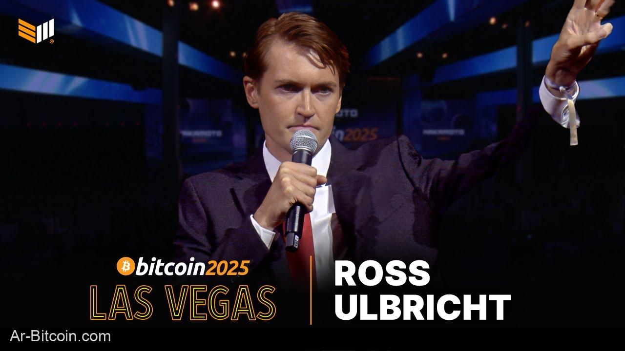 大謝川普與幣圈!絲綢之路 Ross Ulbricht 重生宣言:自由、去中心化與團結才是加密貨幣未來
