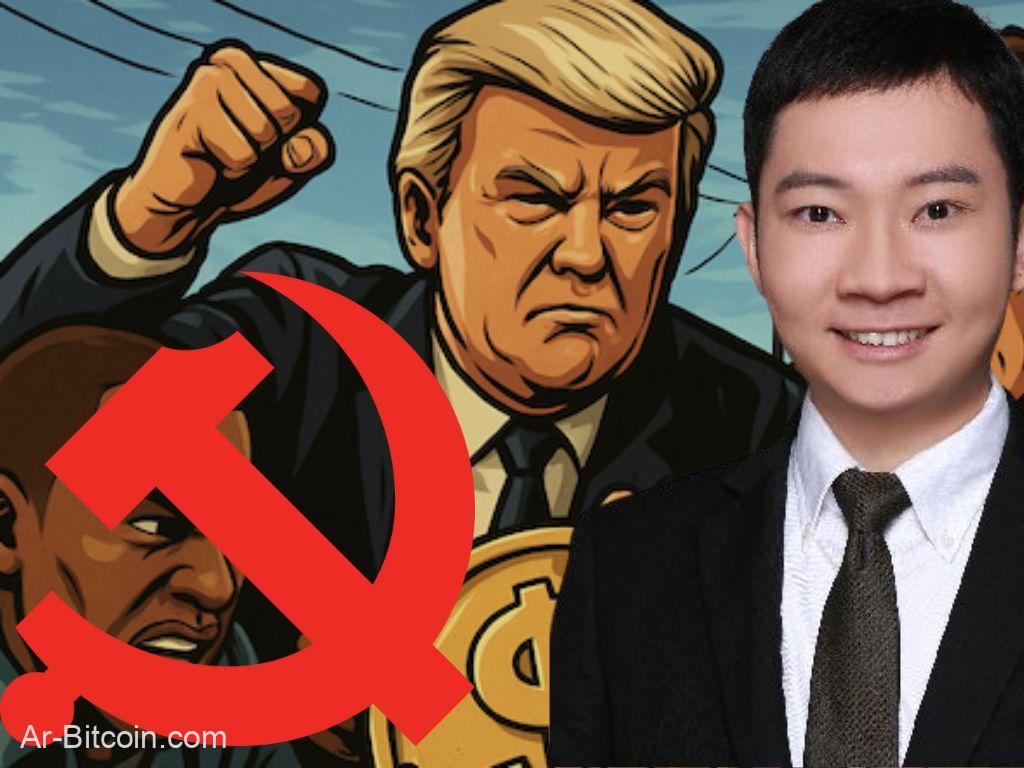 紐時披露中國政委悄悄受訪白宮丶出席川普幣晚宴?何天鷹旗下公司管理超過 50 億人民幣