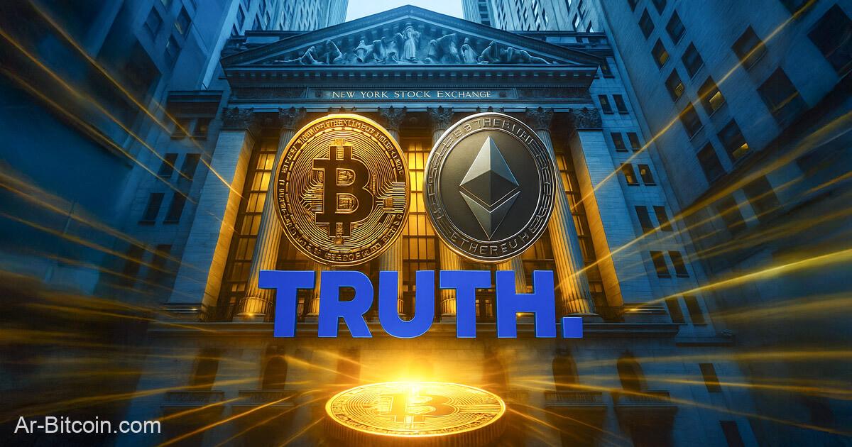 Universal Digital Inc. Announces Bitcoin Treasury Strategy Across North America And Asia