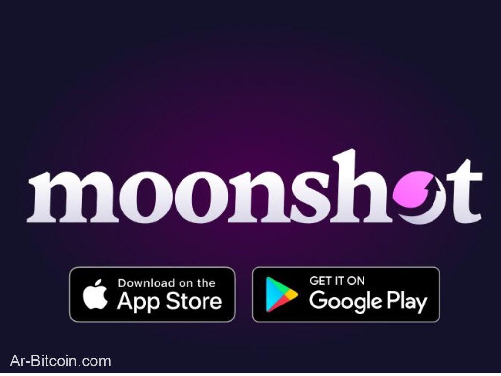 零門檻也能當迷因幣盤主獲利百萬？Moonshot 推出 ApplePay 一鍵發幣功能