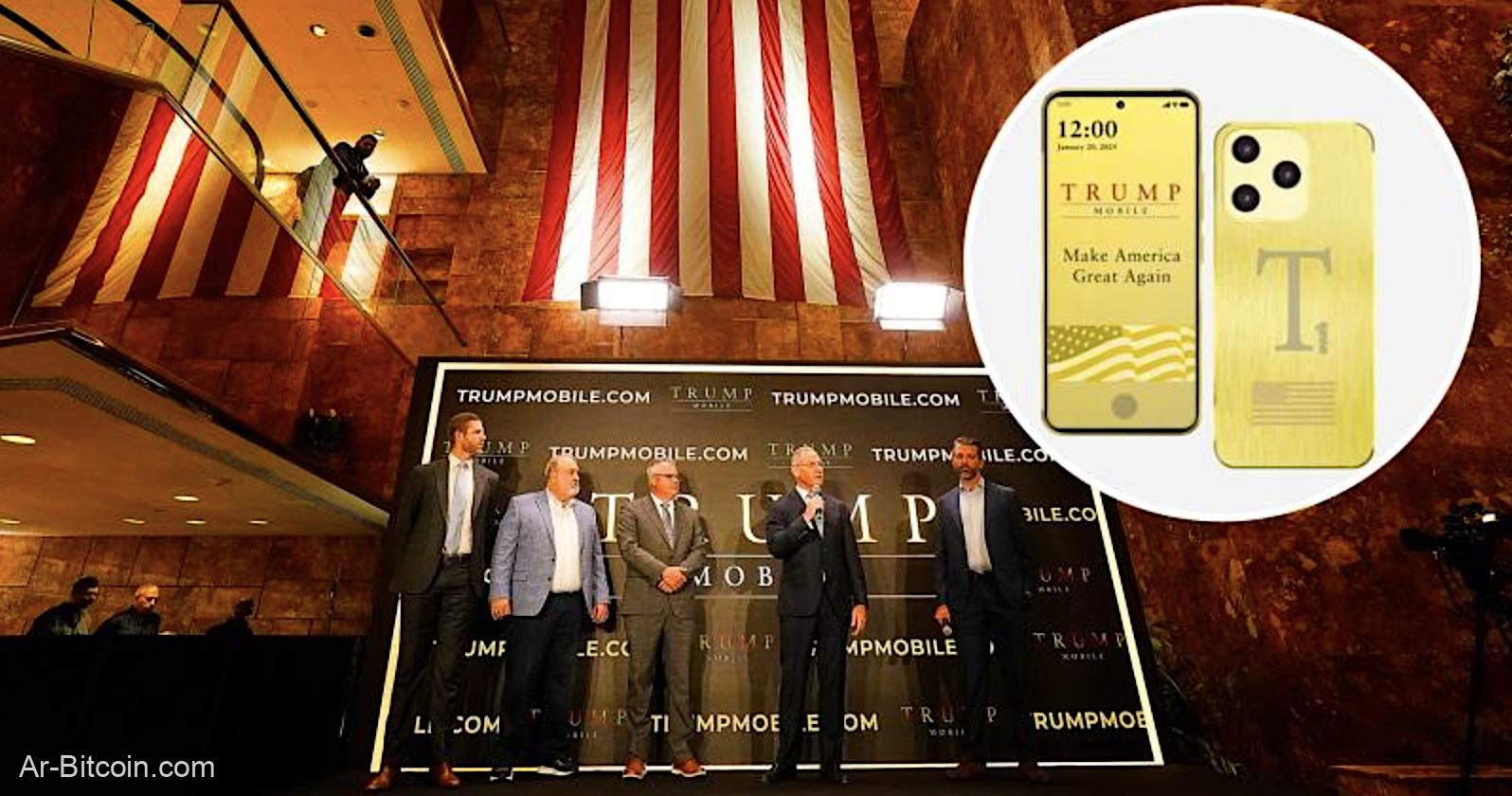 川普帝國搶攻進軍電信業,Trump Mobile 要跟 ATT 和 T Mobile 互別苗頭
